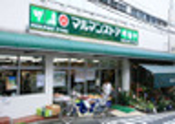 東京都渋谷区代々木3(マンション)の賃貸物件の周辺