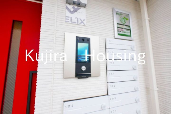 埼玉県加須市富士見町(アパート)の賃貸物件の内装