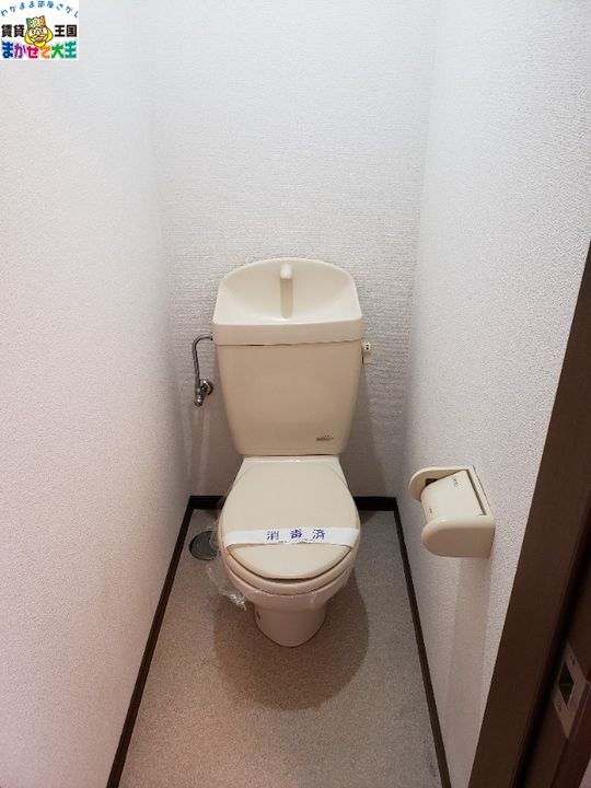 長崎県長崎市橋口町(アパート)の賃貸物件の内装