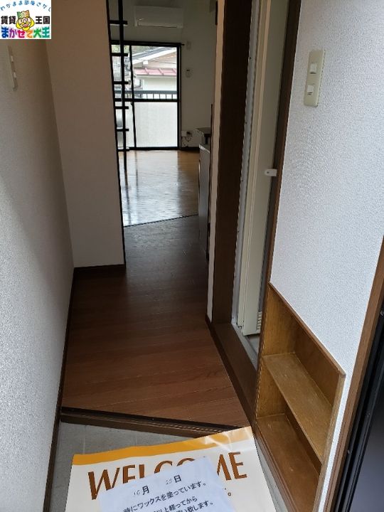 長崎県長崎市橋口町(アパート)の賃貸物件の玄関