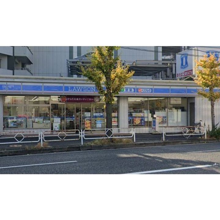 エイトク上大岡の周辺