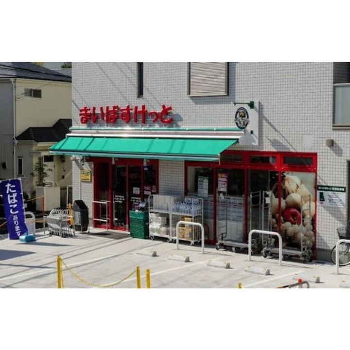 エイトク上大岡の周辺
