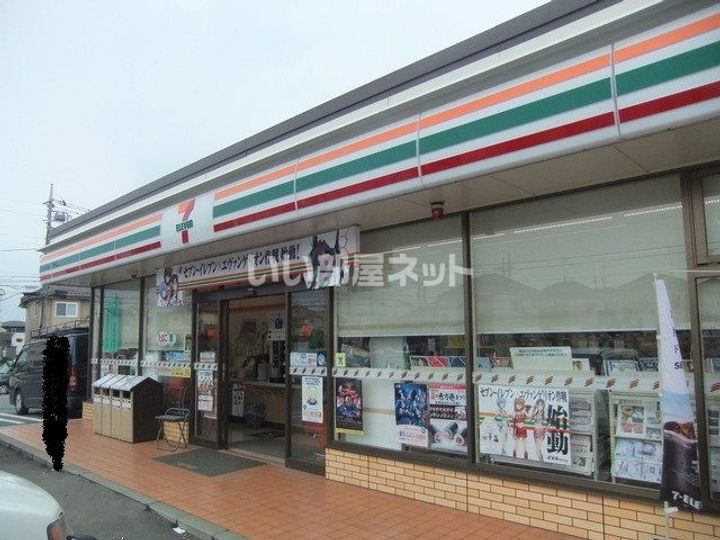 ガレージハウス ファイブワンの周辺