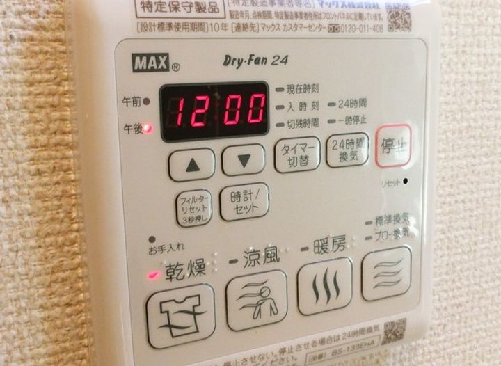 フジパレス都島御幸町の内装