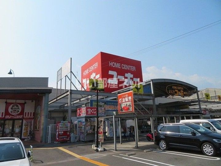 広島県呉市広大新開3(一戸建)の賃貸物件の周辺