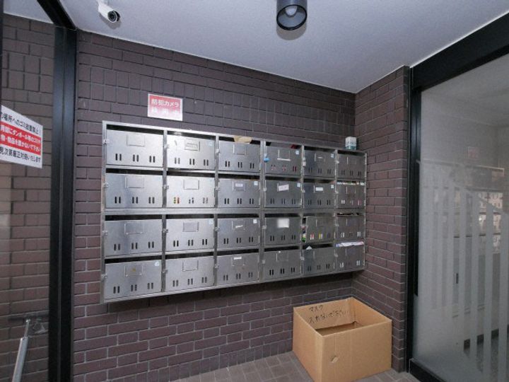 エクセレントハウス中島公園の地図