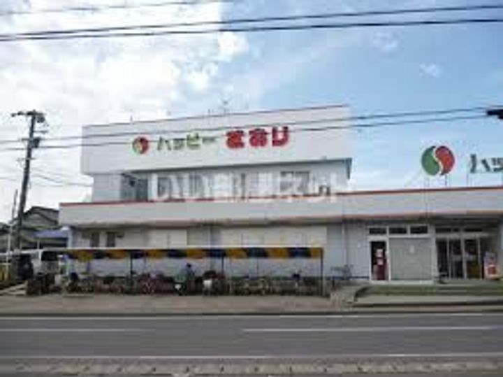 アーバンハイツの周辺