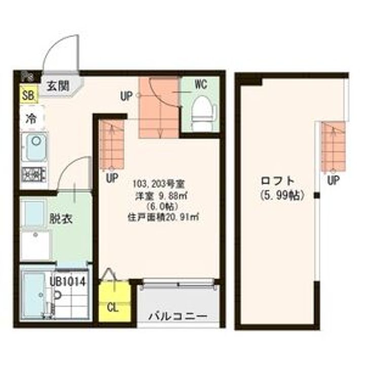 ハーモニーテラス表柴田町IIの間取り