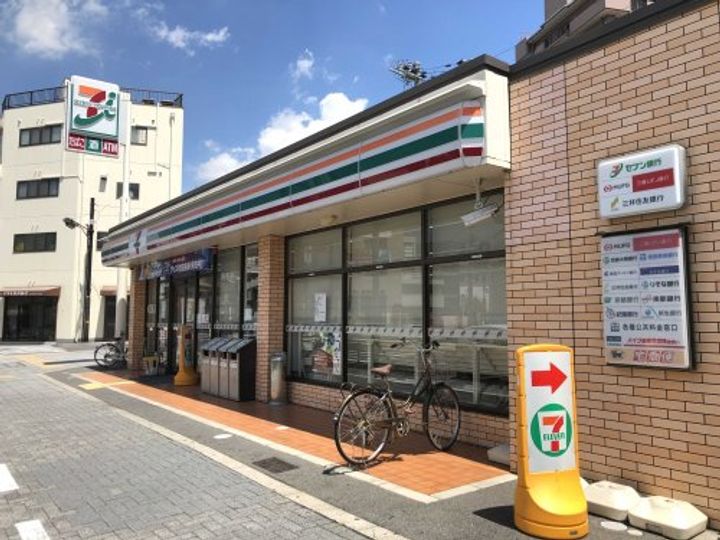グランパシフィック天王寺南の周辺