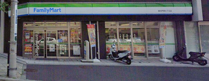 ミライズ横濱桜木町レジデンスの周辺