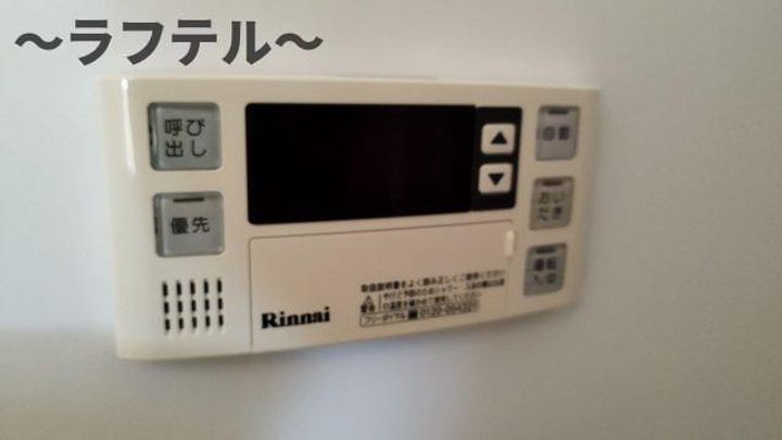 埼玉県所沢市松葉町(アパート)の賃貸物件の内装