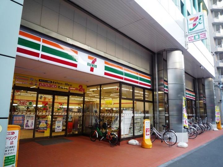 東京都台東区下谷1(マンション)の賃貸物件の周辺