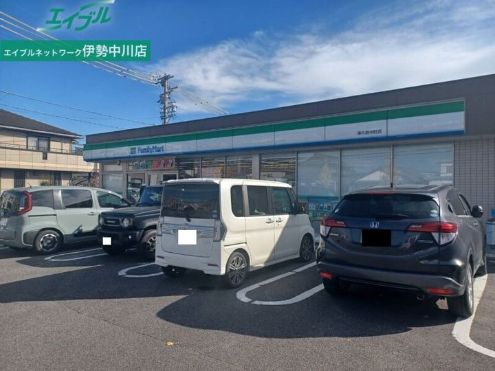 YMGの周辺