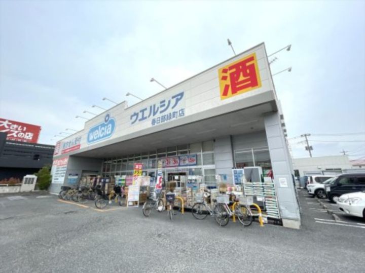 セキネマンションIIの周辺