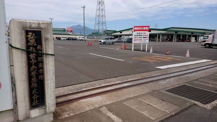 コーポナリタIIの周辺
