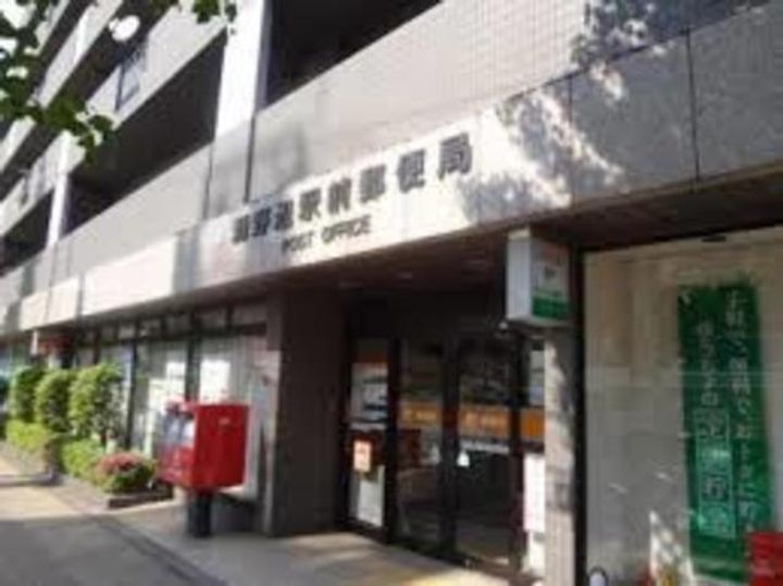 神奈川県相模原市中央区鹿沼台1(マンション)の賃貸物件の周辺