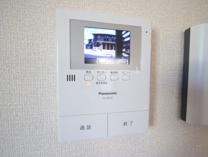 神奈川県相模原市中央区宮下本町3(アパート)の賃貸物件の内装