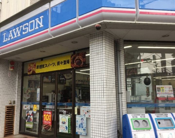東京都杉並区方南2(アパート)の賃貸物件の周辺
