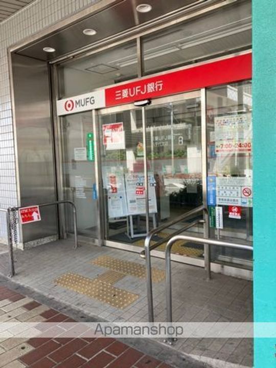 ロイヤルグリーン八千代1号棟の周辺