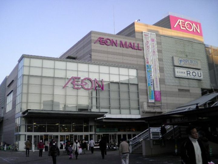 ヴァンベール谷村の周辺