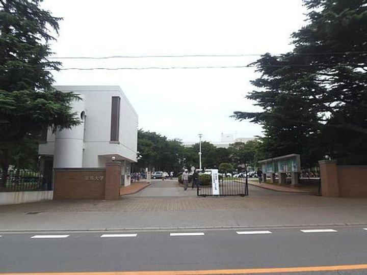 ヴァンベール谷村の周辺