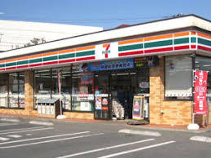 サンコーポ恩田の周辺