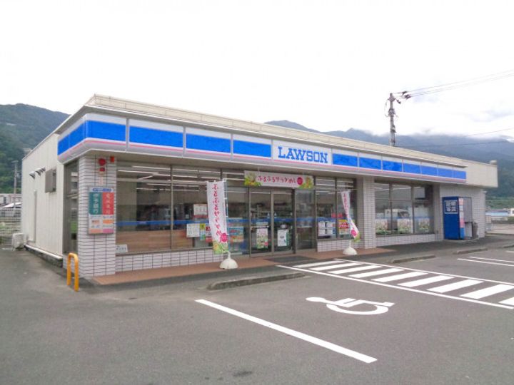 丸石ハイツの周辺