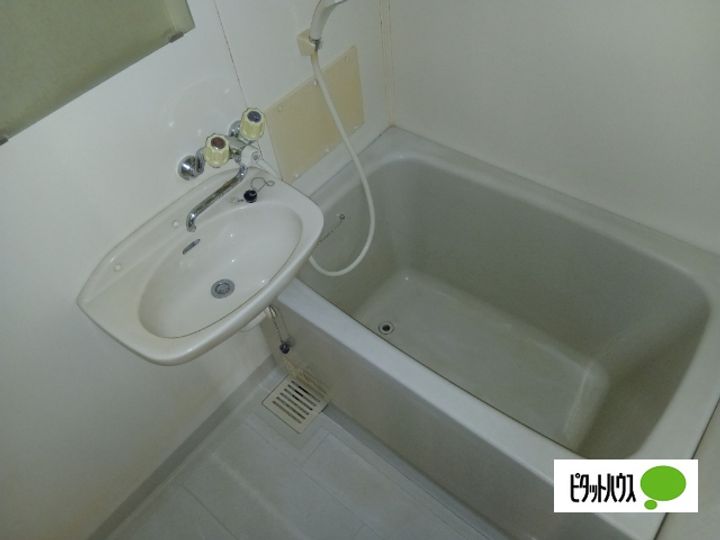 ハイツ・グリーンヒルの風呂