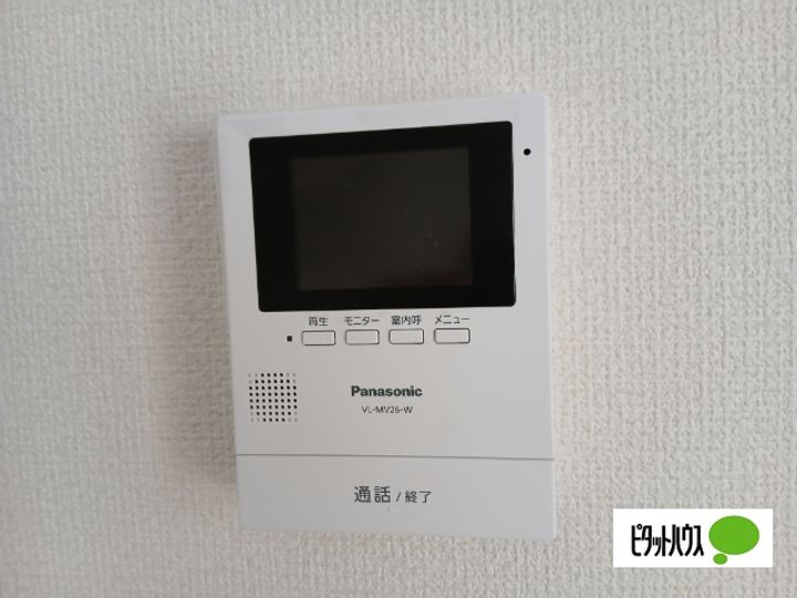 ハイツ・グリーンヒルの内装