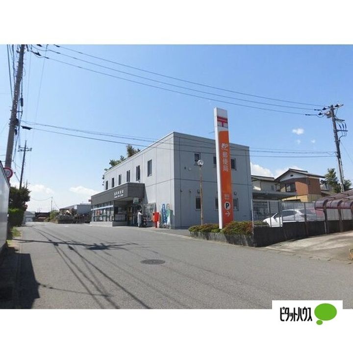 ハイツ・グリーンヒルの周辺