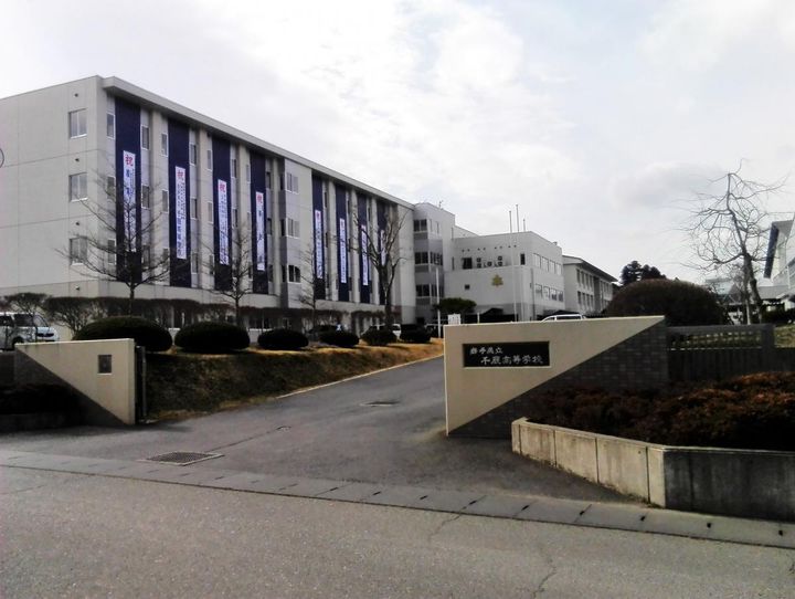 岩手県一関市千厩町千厩字梅田(マンション)の賃貸物件の周辺