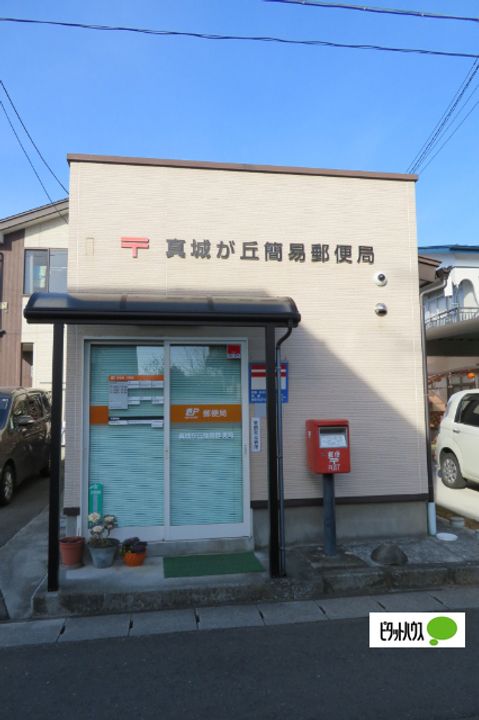 Crest尼沼A棟の周辺