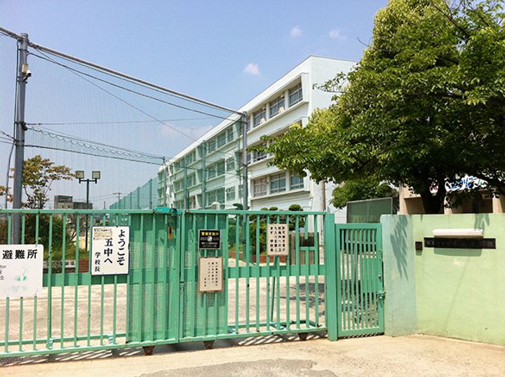 大阪府寝屋川市清水町(一戸建)の賃貸物件の周辺
