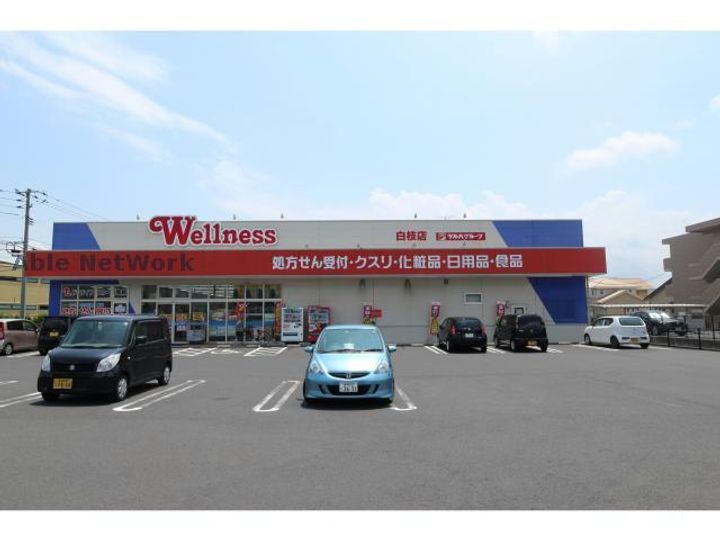 シャーメゾン モモの周辺