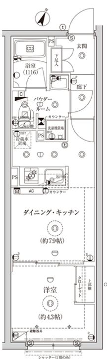 東京都豊島区目白4(マンション)の賃貸物件の間取り