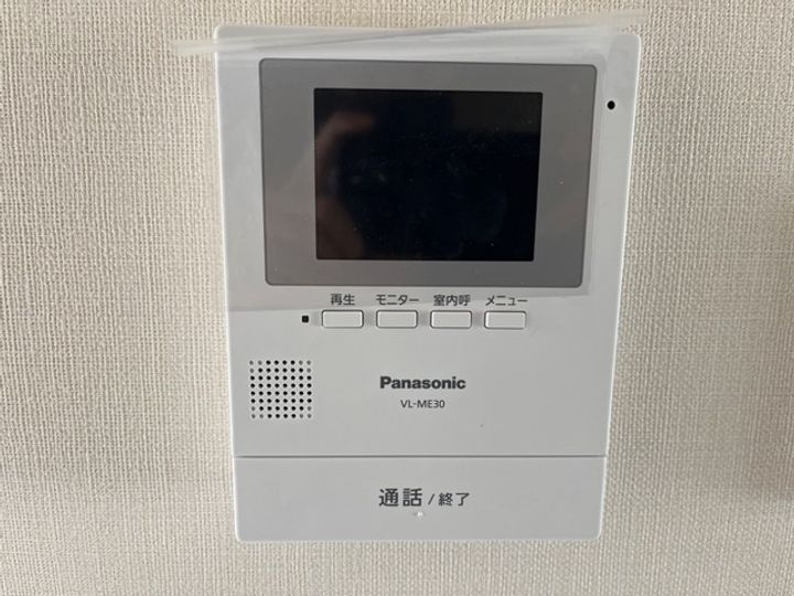 RUBELUSO(ルベルソ)の内装