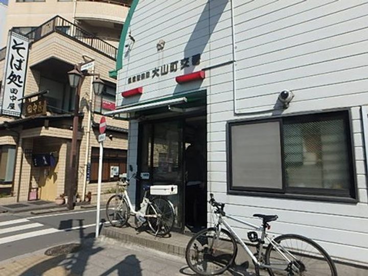 東京都板橋区大山町(マンション)の賃貸物件の周辺