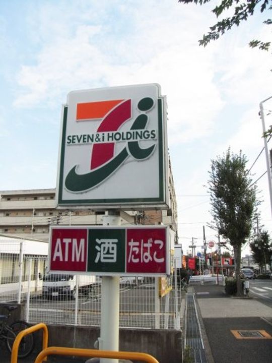 愛知県名古屋市天白区島田2(マンション)の賃貸物件の周辺