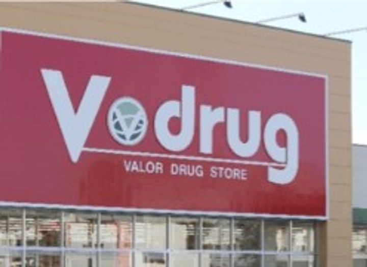 愛知県名古屋市天白区島田2(マンション)の賃貸物件の周辺