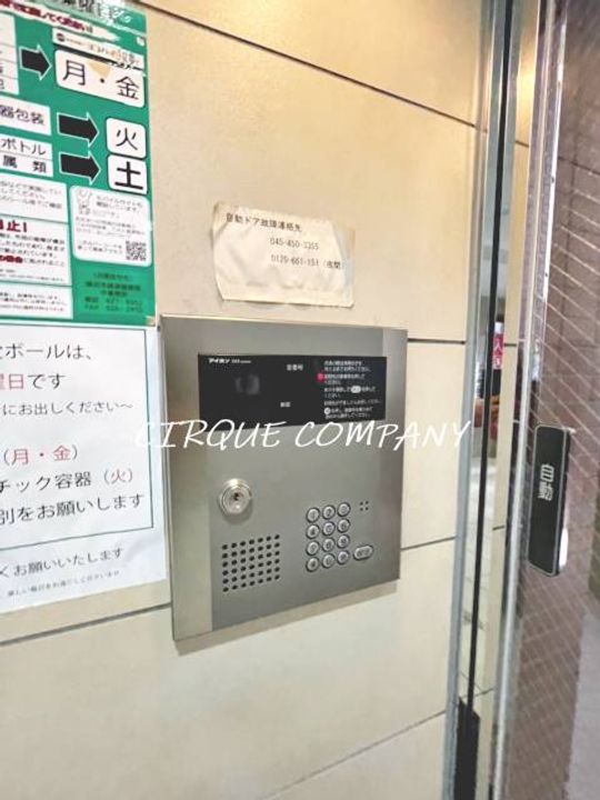 La Bella Vita横浜大通り公園の内装