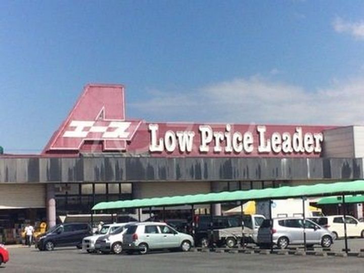 エステートピア88の周辺