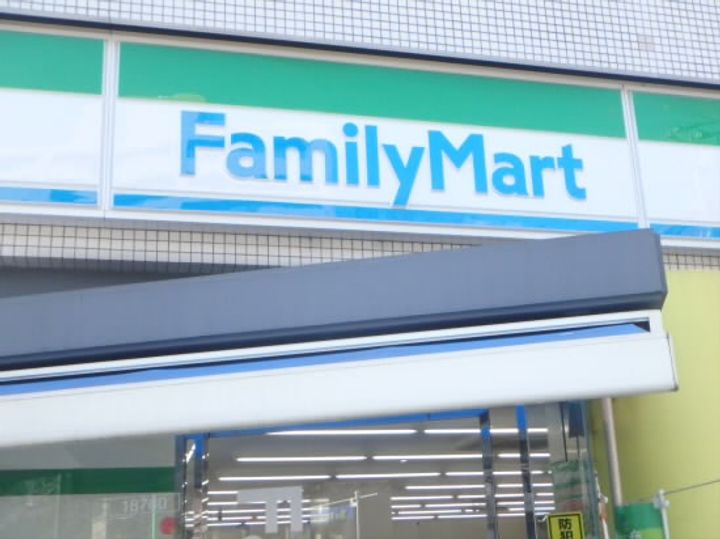 第5ハイツ高橋の周辺