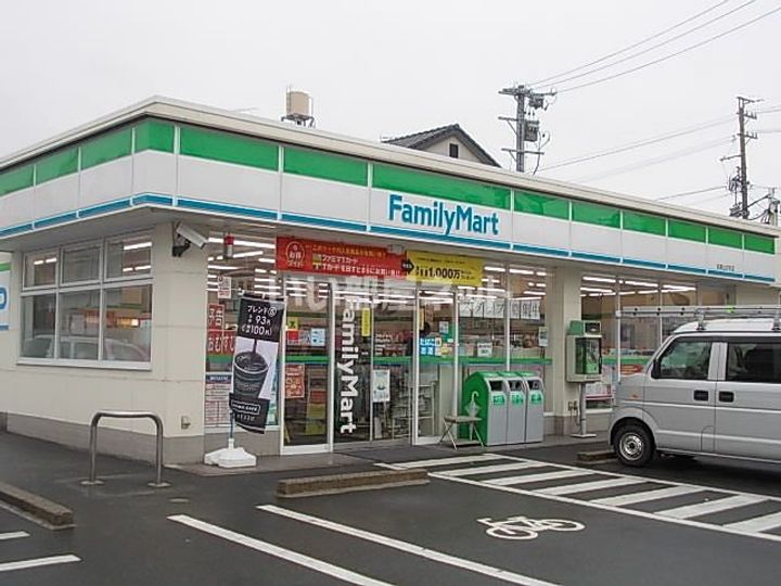 アーバン京命IIの周辺