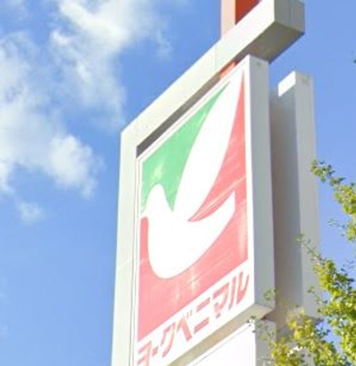 宮城県仙台市宮城野区新田4(一戸建)の賃貸物件の周辺