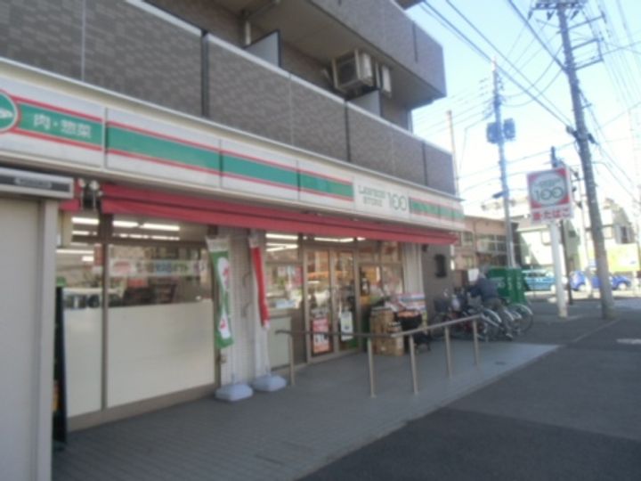 岩崎ハイムの周辺