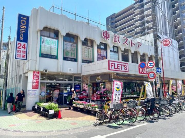 埼玉県川口市並木3(マンション)の賃貸物件の周辺