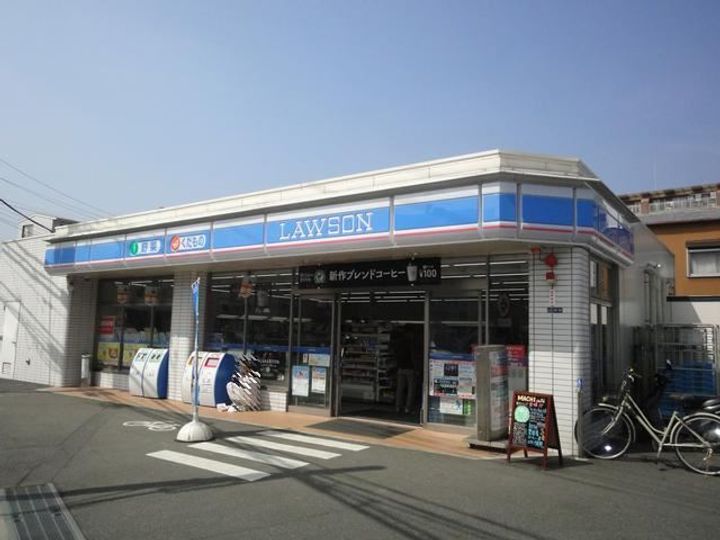 神奈川県鎌倉市大船(一戸建)の賃貸物件の周辺