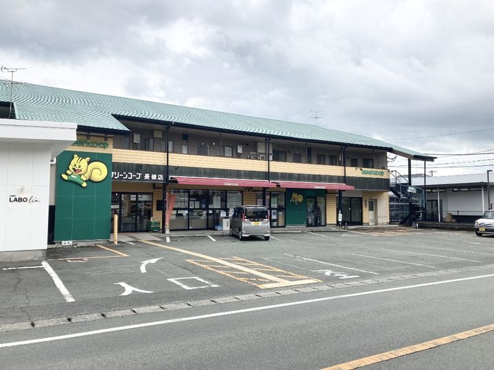 Seres長嶺の周辺