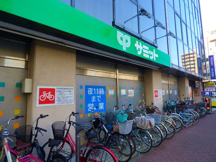 東京都府中市八幡町2(マンション)の賃貸物件の周辺