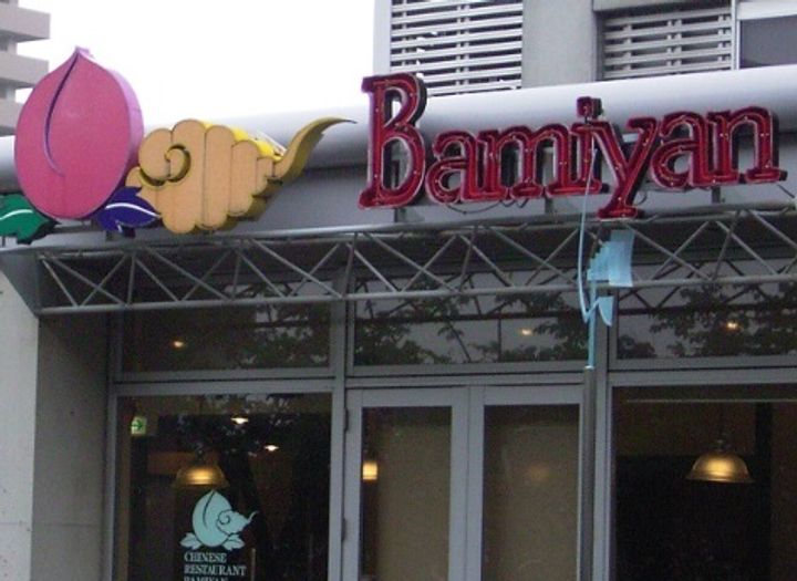 東京都新宿区若葉2(マンション)の賃貸物件の周辺